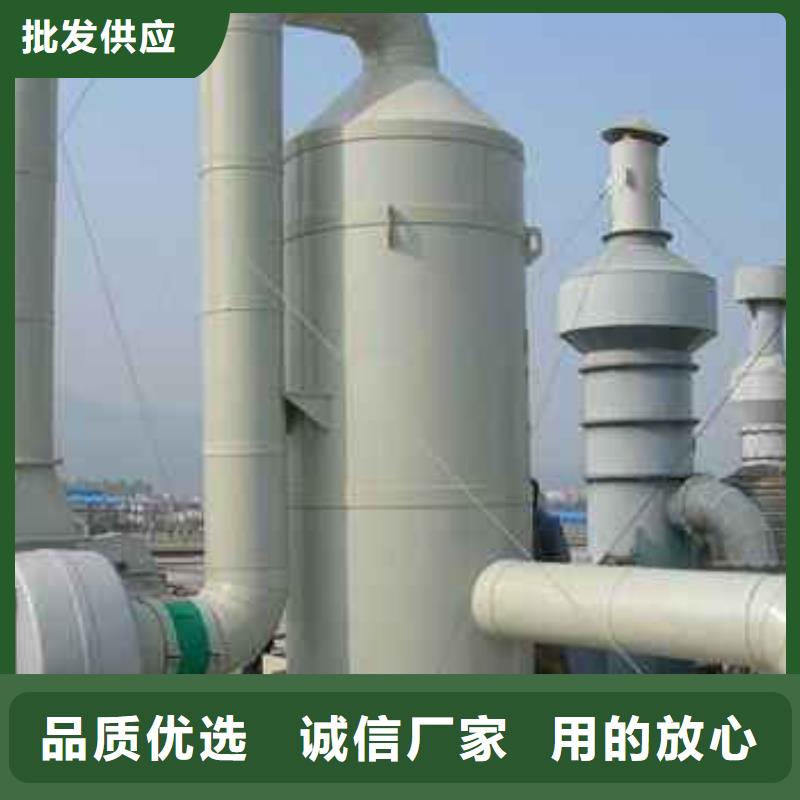 pp风淋塔-化验室操作台设计合理