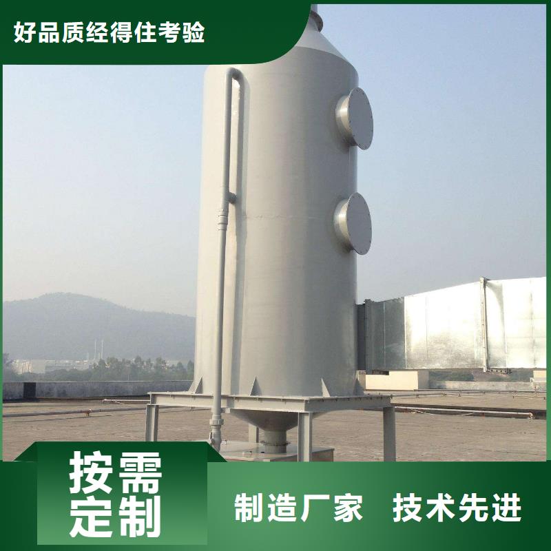 实验室工作台-视频-梅州市实验室工作台-天弘实验仪器制造(梅州市分公司)服务区域蕉岭|梅县|湛江|茂名|惠州|阳江