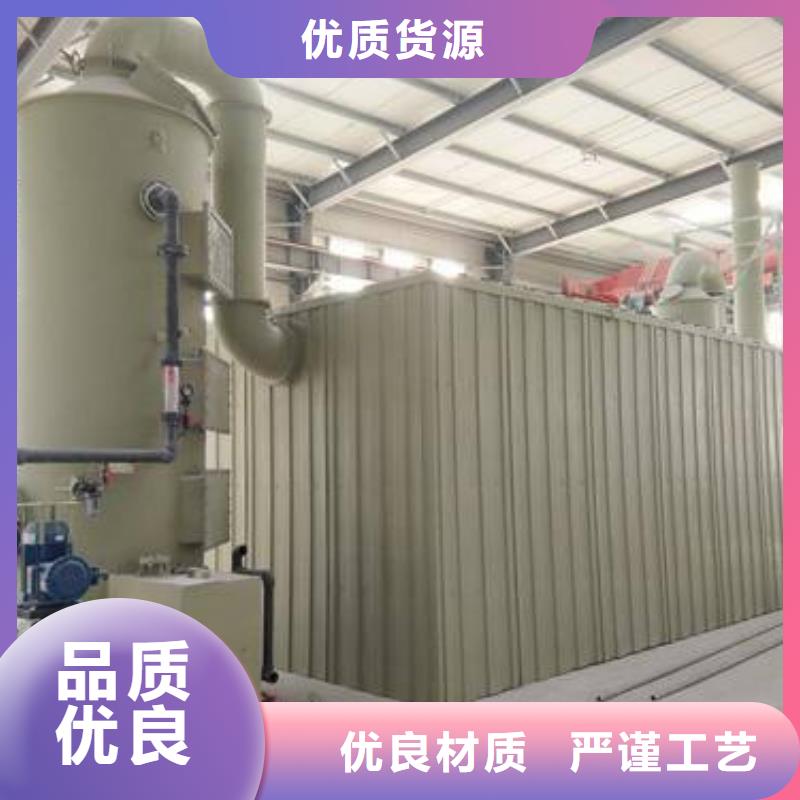 实验室工作台视频-山东省泰安市|宁阳|泰山|菏泽|青岛|济南|德州实验室工作台-天弘