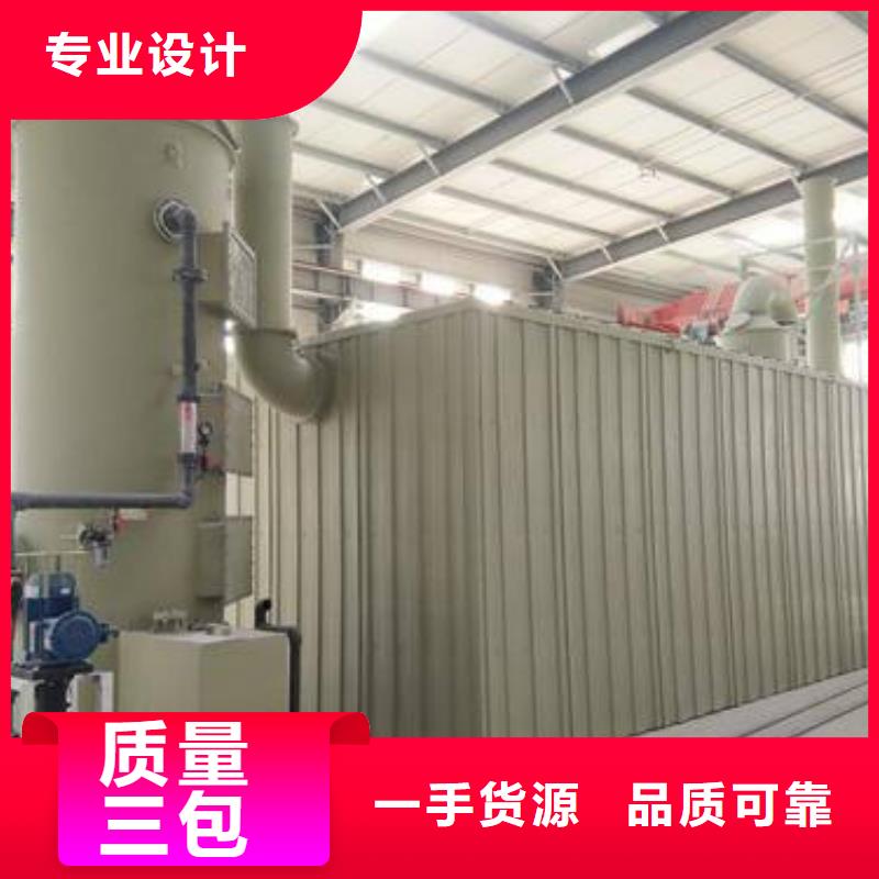 pp风淋塔化验室操作台质量层层把关