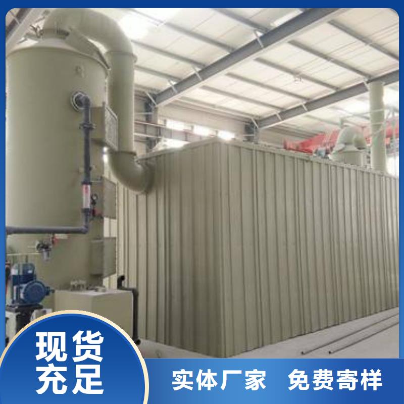 pp风淋塔实验室工作台优良材质