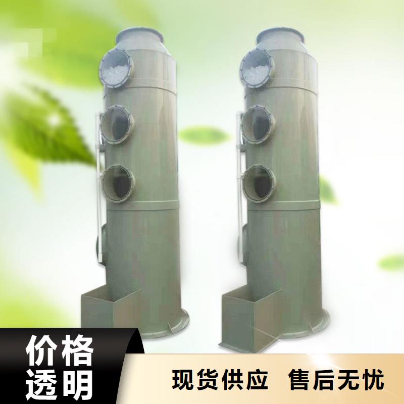 pp风淋塔-化验室操作台设计合理