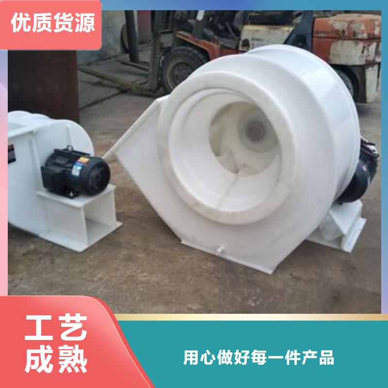 pp风机,化验室操作台全品类现货