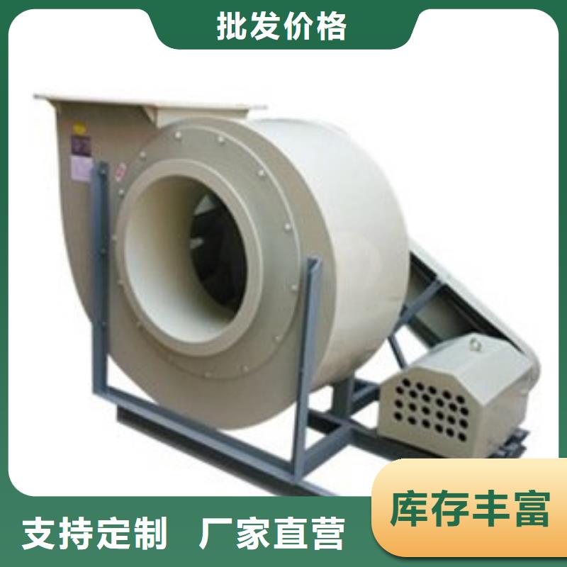 pp风机实验室操作台价格实在