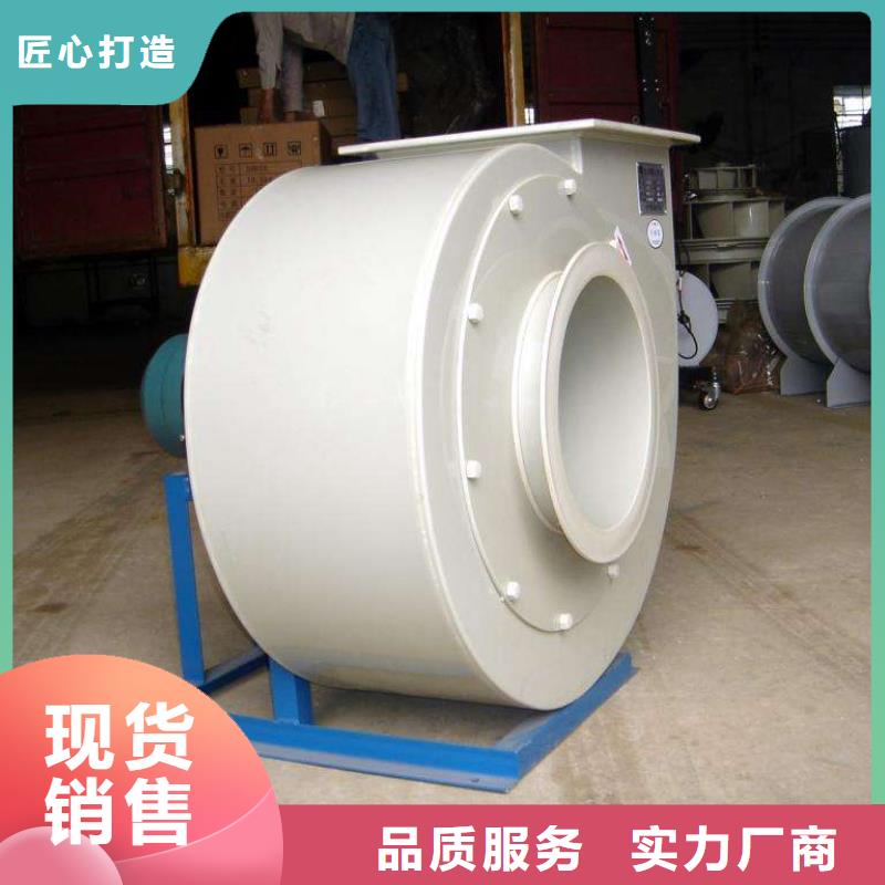 pp风机实验室操作台价格实在