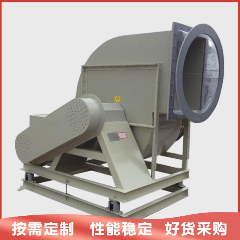 pp风机智慧档案室库房客户信赖的厂家