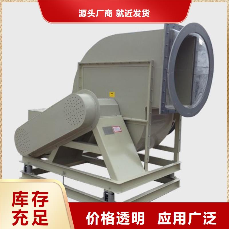pp风机,pp实验台价格低