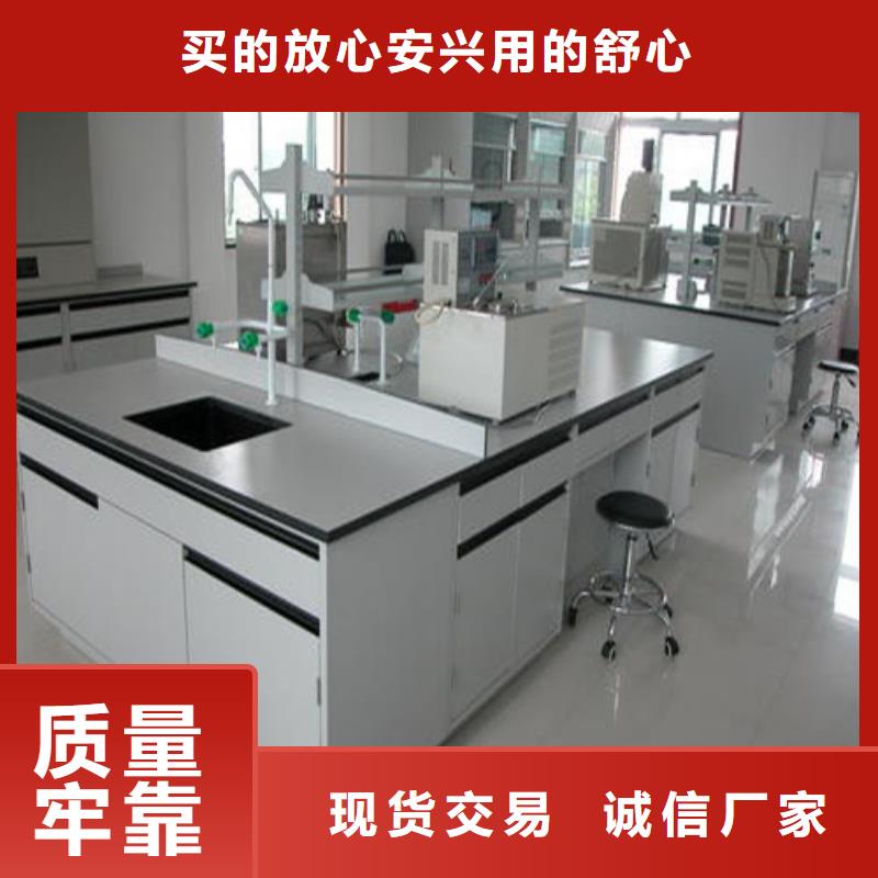 pp实验台,实验台厂家