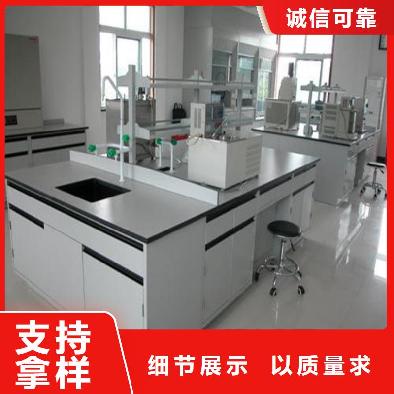 pp实验台,实验台选择我们选择放心