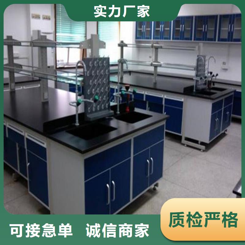 pp实验台-pp实验台厂家工艺先进