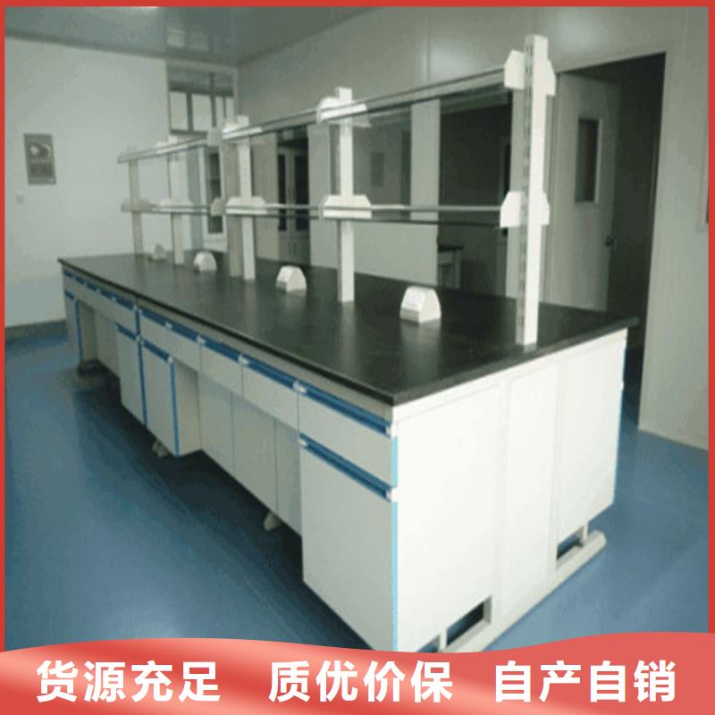 pp实验台实验台为您精心挑选
