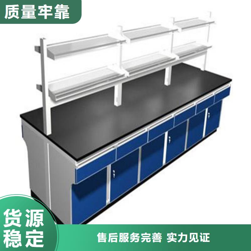 pp实验台,pp通风柜源头厂家供应