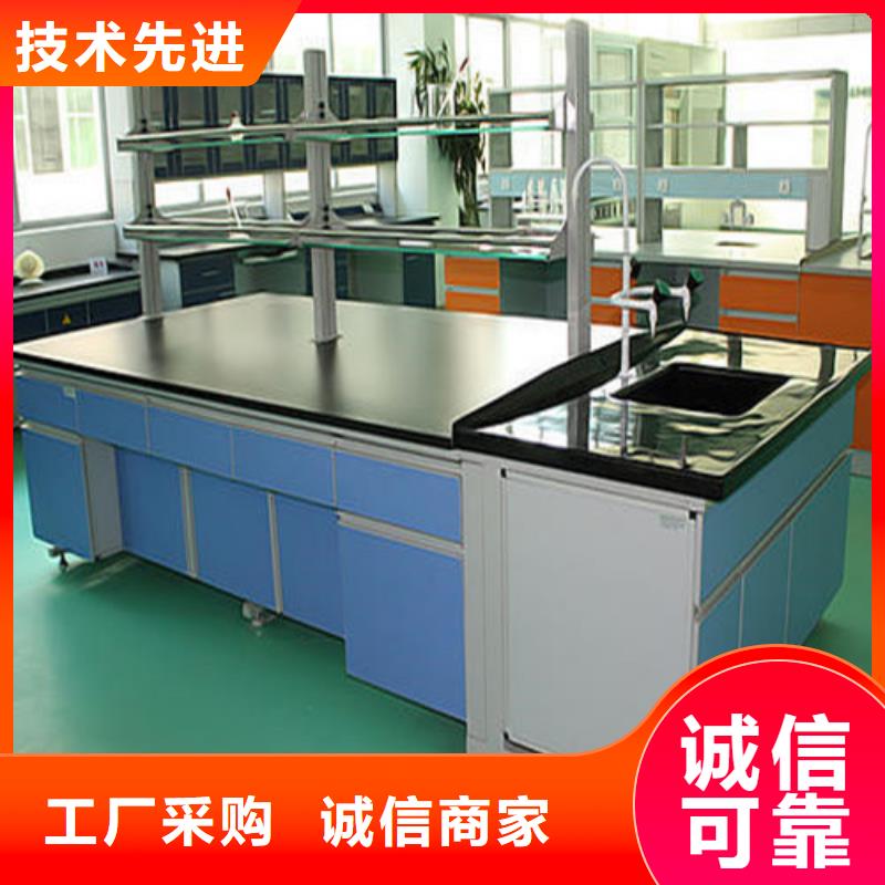 pp实验台实验台为您精心挑选