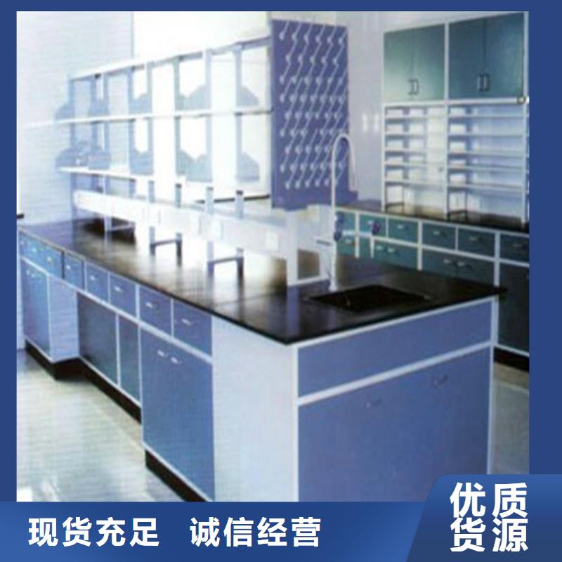 品质好才是硬道理【pp实验台】pp实验台 安装简单|当地制造商
