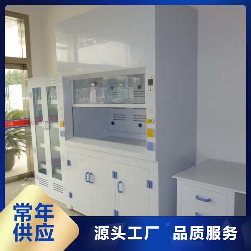 实验室工作台-视频-实验室工作台_辽宁省营口市市场覆盖盖州|鲅鱼圈|沈阳|大连|丹东|辽阳|阜新|铁岭|鞍山等