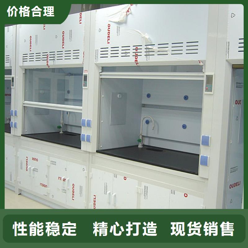 实验室工作台视频-湖南省永州市天弘实验室工作台可服务区域祁阳|双牌|邵阳|岳阳|张家界|衡阳等