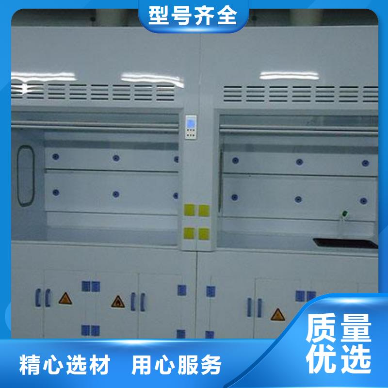 实验室工作台-视频-实验室工作台_辽宁省营口市市场覆盖盖州|鲅鱼圈|沈阳|大连|丹东|辽阳|阜新|铁岭|鞍山等
