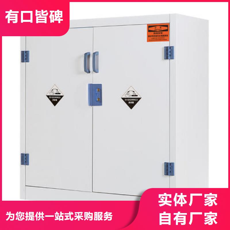 实验室工作台-视频-麻栗坡|西畴|怒江|楚雄|大理|玉溪|曲靖实验室工作台符合行业标准-天弘实验仪器制造(文山市分公司)