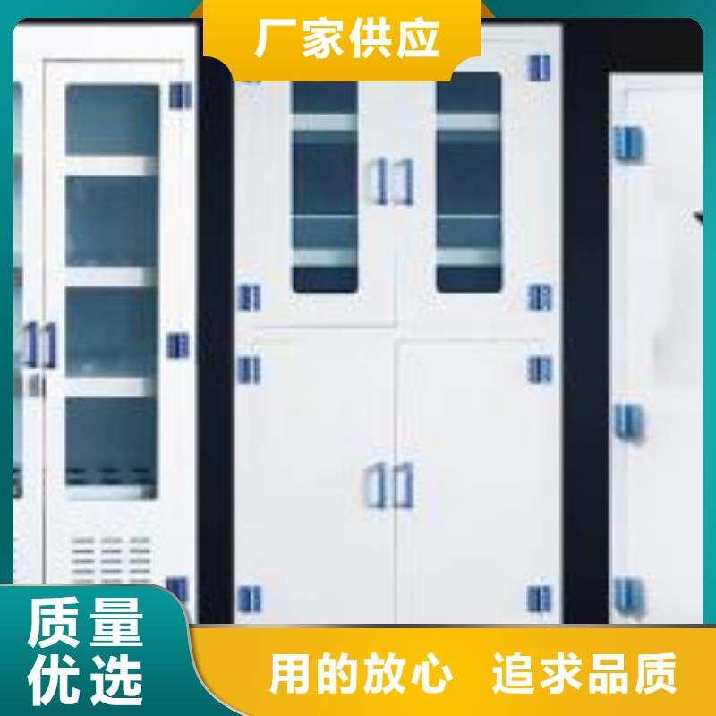 实验室工作台-视频-麻栗坡|西畴|怒江|楚雄|大理|玉溪|曲靖实验室工作台符合行业标准-天弘实验仪器制造(文山市分公司)