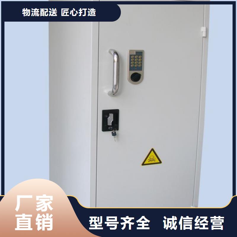 实验室工作台视频-实验室工作台-云南省文山市本地厂家-西畴|丘北|临沧|曲靖|德宏|丽江