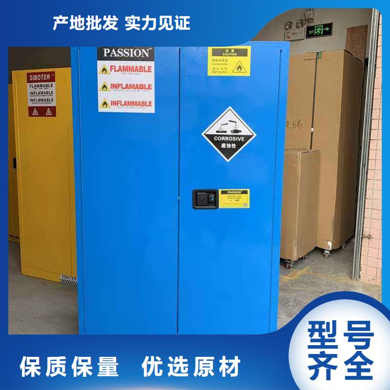 实验室工作台视频-实验室工作台-云南省文山市本地厂家-西畴|丘北|临沧|曲靖|德宏|丽江
