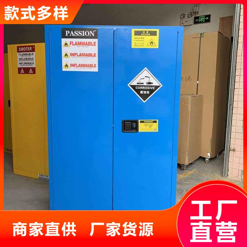 实验室工作台视频-宁阳|肥城|聊城|滨州|临沂|济宁|烟台|威海|青岛实验室工作台市场行情-天弘实验仪器制造(泰安市分公司)