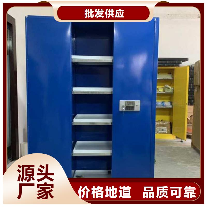 实验室工作台-视频-麻栗坡|西畴|怒江|楚雄|大理|玉溪|曲靖实验室工作台符合行业标准-天弘实验仪器制造(文山市分公司)
