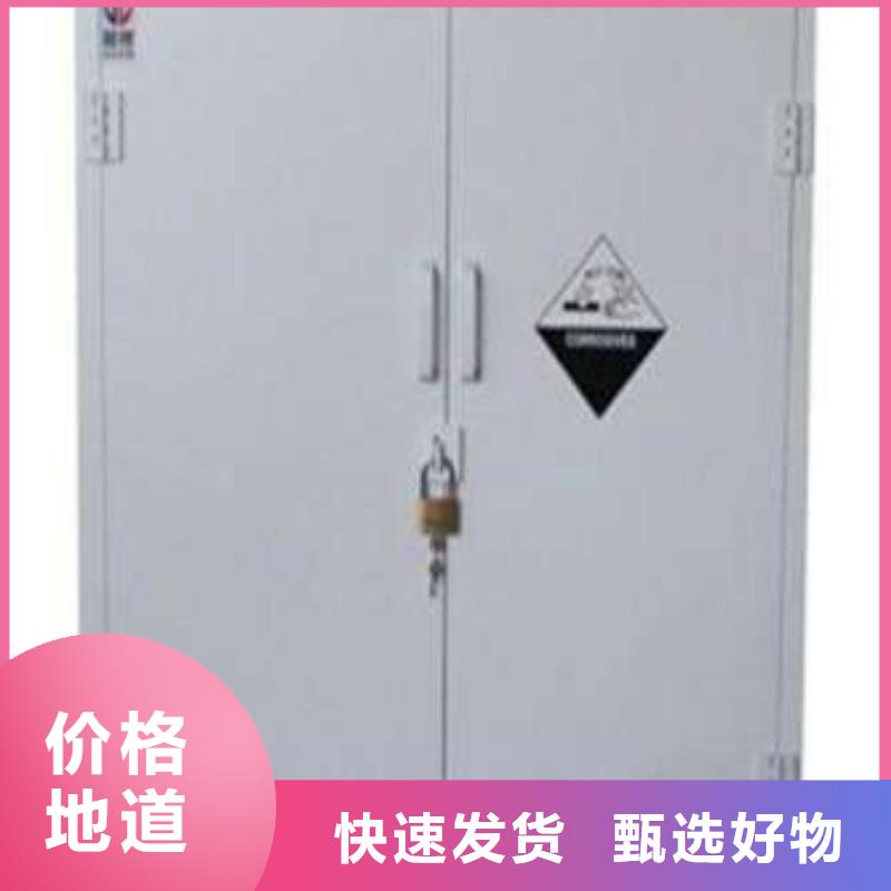 实验室工作台-视频-麻栗坡|西畴|怒江|楚雄|大理|玉溪|曲靖实验室工作台符合行业标准-天弘实验仪器制造(文山市分公司)