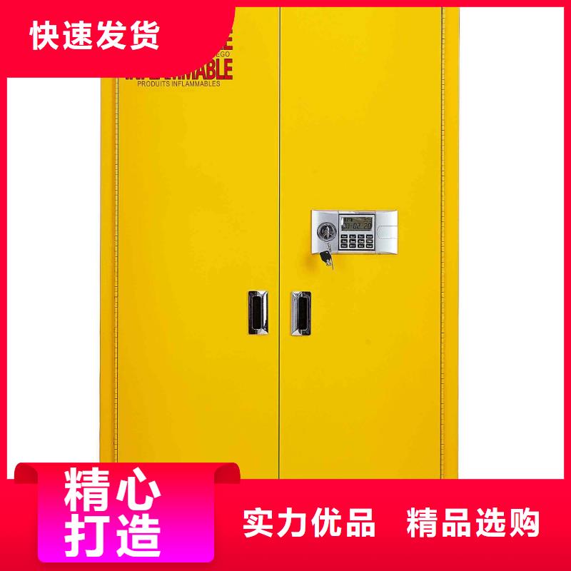 实验室工作台视频-实验室工作台-天弘实验仪器制造(绵阳市分公司)服务区域梓潼|三台|资阳|雅安|南充|广安
