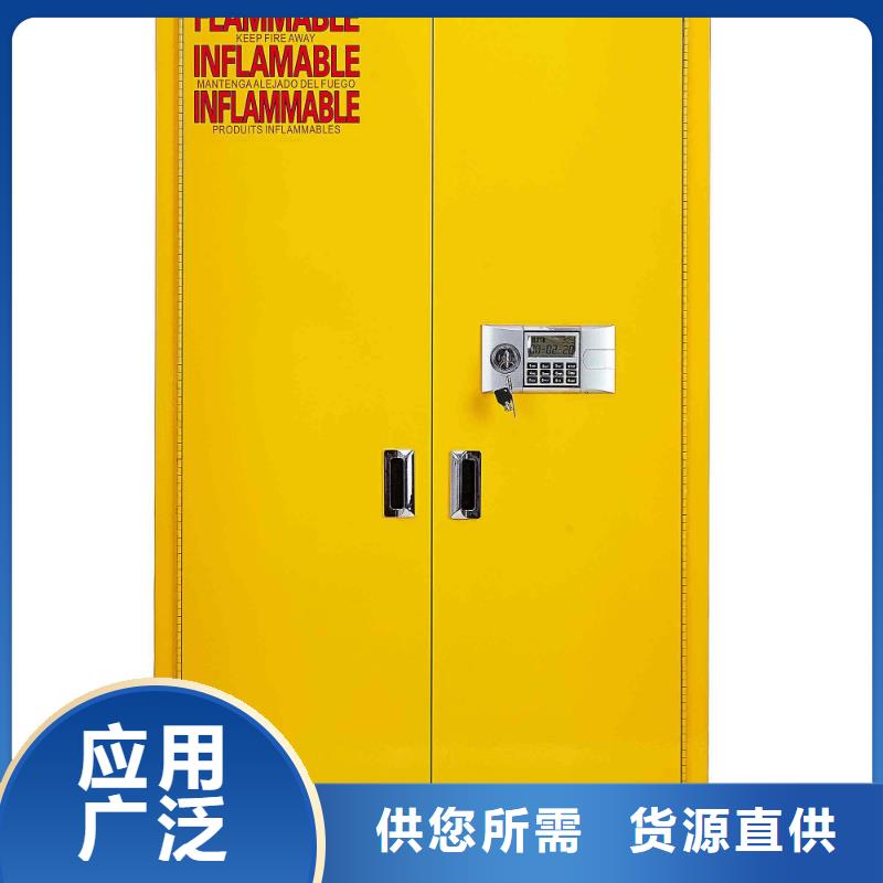 实验室工作台-视频-麻栗坡|西畴|怒江|楚雄|大理|玉溪|曲靖实验室工作台符合行业标准-天弘实验仪器制造(文山市分公司)