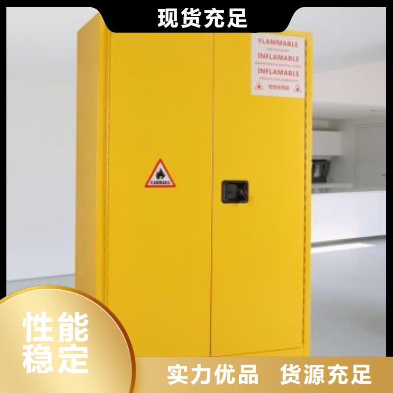 实验室工作台-视频-麻栗坡|西畴|怒江|楚雄|大理|玉溪|曲靖实验室工作台符合行业标准-天弘实验仪器制造(文山市分公司)