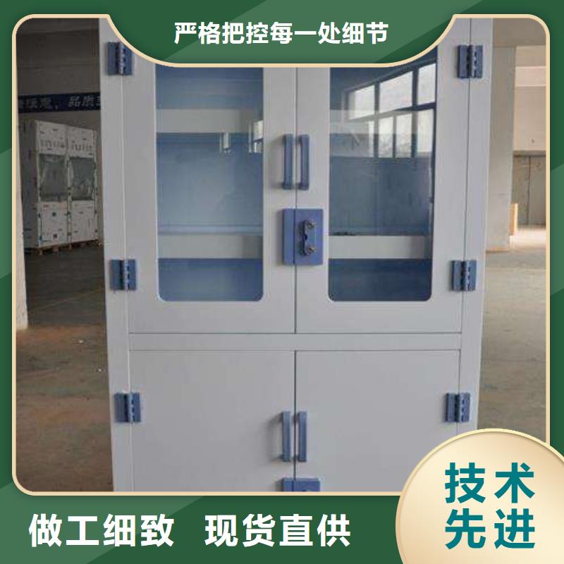 【当日价格 危险药品柜 柜高质量高信誉】-(本地)生产商