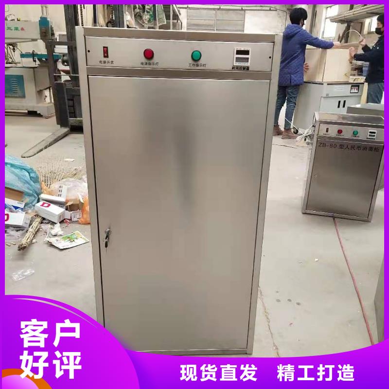 实验室工作台视频-实验室工作台-黑龙江省本土生产商-大兴安岭|齐齐哈尔|大庆|鹤岗|佳木斯|绥化|黑河