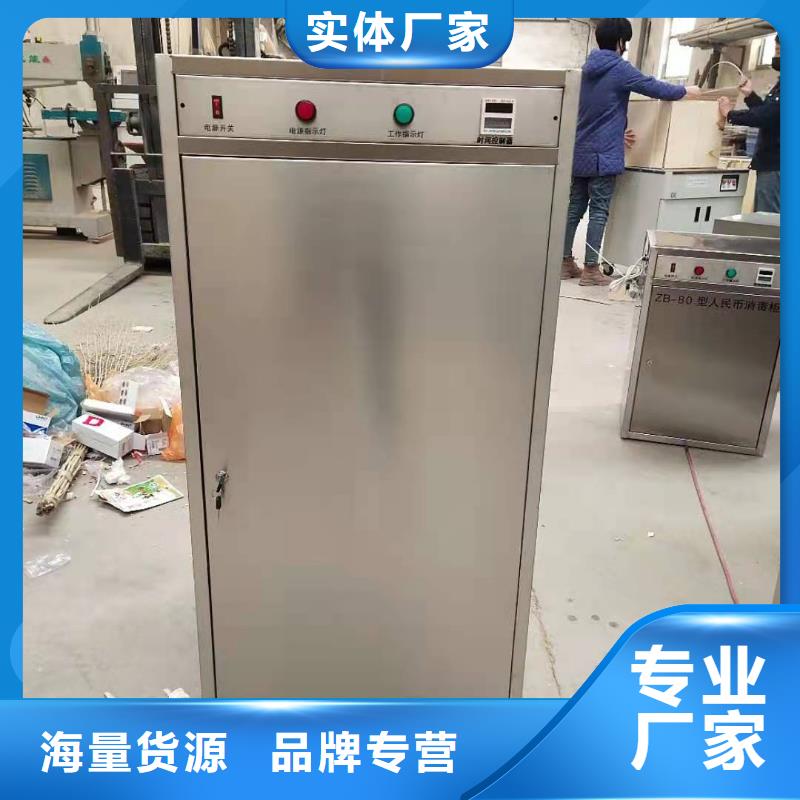 实验室工作台视频-内蒙古天弘实验室工作台可服务区域兴安|乌海|通辽|赤峰|锡林郭勒|阿拉善|包头等