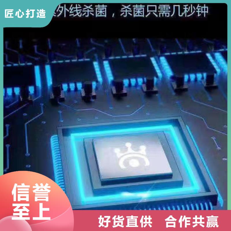 实验室工作台视频-实验室工作台-黑龙江省本土生产商-大兴安岭|齐齐哈尔|大庆|鹤岗|佳木斯|绥化|黑河