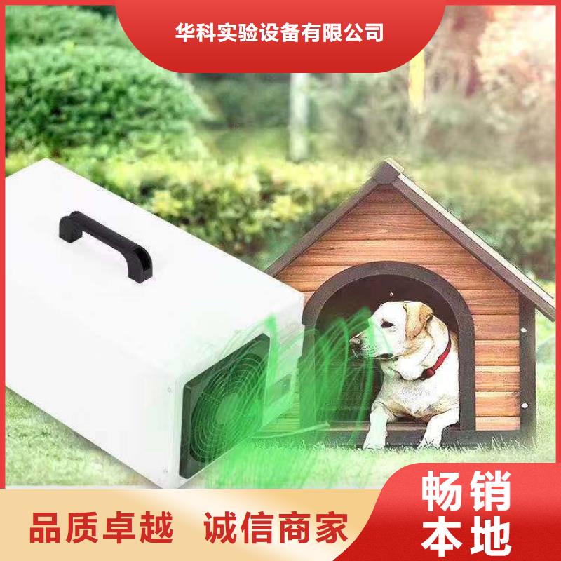 文件消毒柜实验台厂家技术完善
