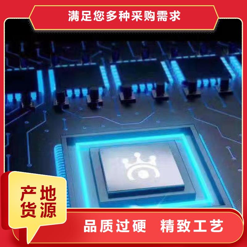 实验室工作台视频-内蒙古天弘实验室工作台可服务区域兴安|乌海|通辽|赤峰|锡林郭勒|阿拉善|包头等