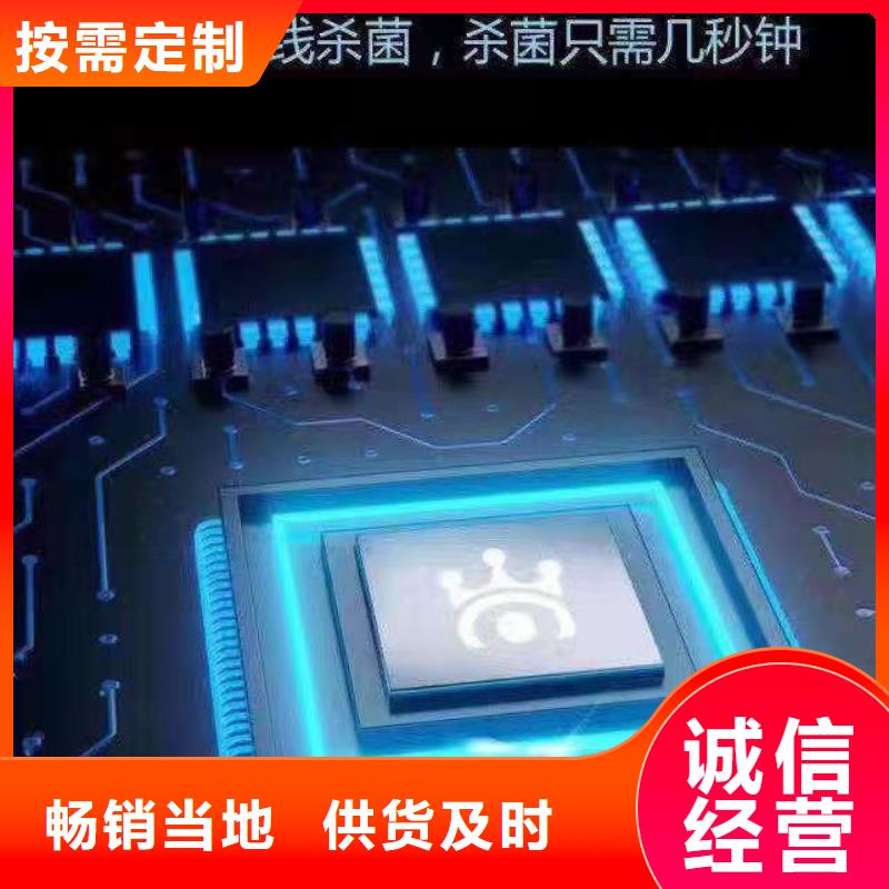 文件消毒柜_实验室工作台产品实拍