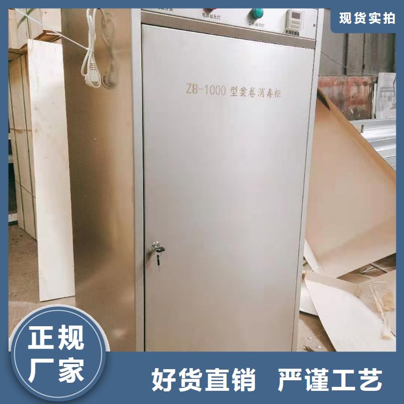 实验室工作台视频-内蒙古天弘实验室工作台可服务区域兴安|乌海|通辽|赤峰|锡林郭勒|阿拉善|包头等