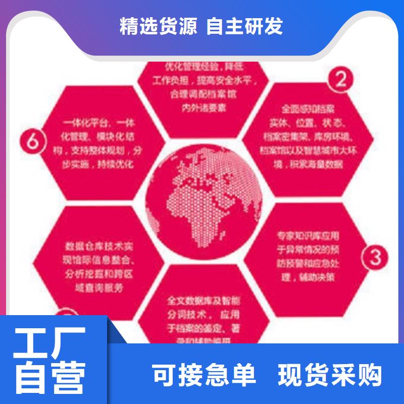 实验室工作台-视频-实验室工作台|潍坊市|寿光|潍城|莱芜|淄博|德州|烟台|东营|滨州