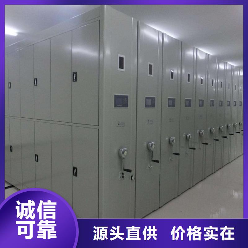 实验室工作台-视频-实验室工作台|潍坊市|寿光|潍城|莱芜|淄博|德州|烟台|东营|滨州