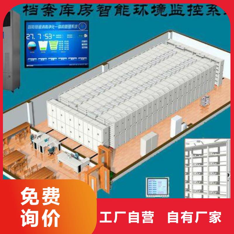 实验室工作台-视频-实验室工作台|潍坊市|寿光|潍城|莱芜|淄博|德州|烟台|东营|滨州