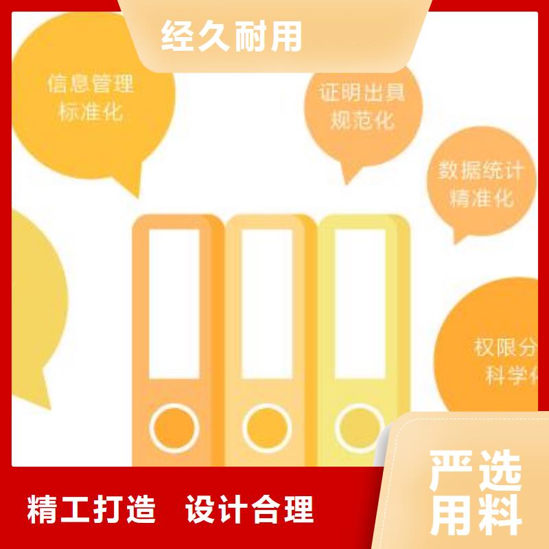 实验室工作台视频-实验室工作台|山东省潍坊市|昌邑|潍城|泰安|德州|滨州|聊城|青岛