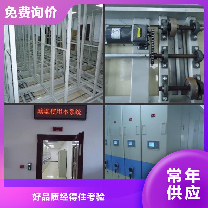 实验室工作台视频-实验室工作台|山东省潍坊市|昌邑|潍城|泰安|德州|滨州|聊城|青岛