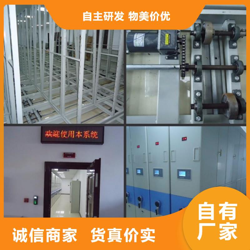 一体化智能档案室实验室工作台值得信赖
