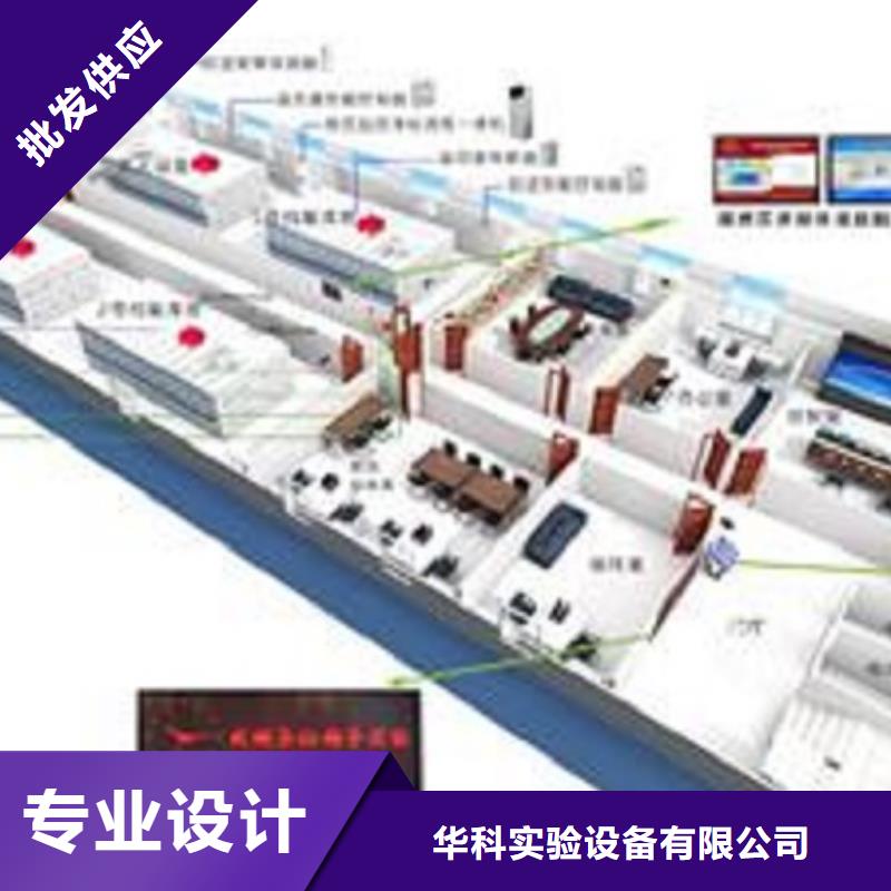 视频:【天弘】产品优良 一体化智能档案室【实验室工作台】精致工艺