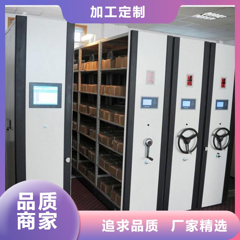 一体化智能档案室实验室工作台价格有优势