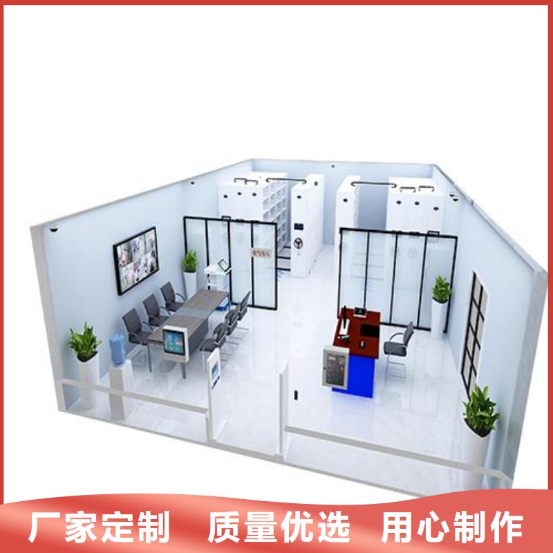 一体化智能档案室化验室操作台工厂价格