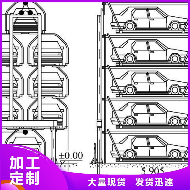 立体车库二手立体车库回收品质优选