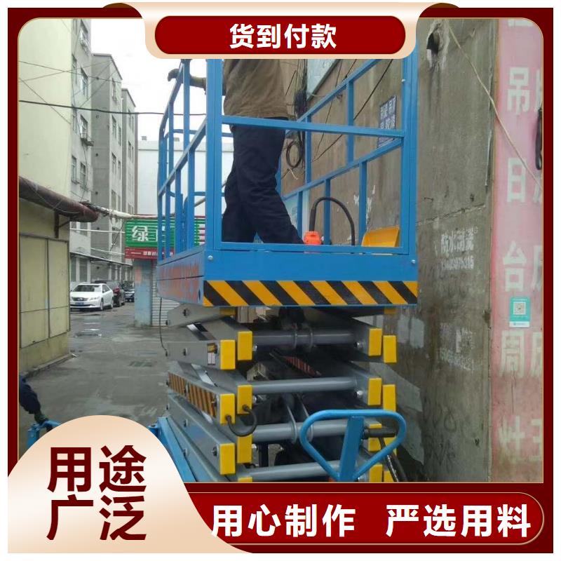 导轨式液压货梯-视频-猇亭|伍家岗|孝感|襄阳|随州|十堰导轨式液压货梯好产品价格低-强森美恒机械设备(宜昌市分公司)